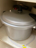 双喜高压锅燃气电磁炉通用铝家用直型压力锅防爆24CM/7.0L 实拍图