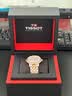 天梭（TISSOT） 手表 卡森臻我系列男表 瑞士自动机械男士钢带商务表生日礼物 实拍图