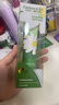 HERBACIN好本清小甘菊经典护手霜75ml 补水保湿 伴手礼礼物送礼高档实用 实拍图