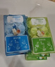 雀巢（Nestle）特浓奶球咖啡伴侣奶油球茉莉牛乳胶囊10ml*8颗*3盒 实拍图