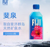 斐泉（fiji）天然矿泉水500ml*6瓶 整箱斐济原装进口中英文版随机发货会议用水 实拍图