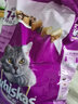 伟嘉成猫猫粮3.6kg吞拿鱼及三文鱼口味布偶加菲英短猫咪成猫全价粮 实拍图