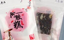 膳道 阿胶糕包装封口袋真空纹路包装袋糯米纸包装袋阿胶自封袋子 桃花自封袋200个（不用封口机） 实拍图