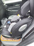 初婴贝儿童安全座椅汽车用0-4-12岁婴儿宝宝车载可坐可躺i-Size通风加热 悦享版黑+通风加热+支撑腿+遮阳棚+175°躺 实拍图