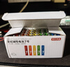 京东京造 7号电池40节彩虹装 七号电池碱性超性能无铅无汞 适用血压计/血糖仪/指纹锁/遥控器/儿童玩具 实拍图