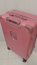 袋鼠（KANGAROO）多功能行李箱大容量拉杆箱男大号皮箱密码箱女生大号旅行箱登机箱 B607【玫瑰金】多功能-单箱 26英寸 【中长途出行】 实拍图