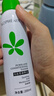 孔凤春爽肤水马齿苋湿敷调养水舒缓补水保湿呵护肌肤清爽易吸收 600ml+20粒压缩面膜 实拍图