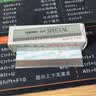 羽毛进口日本FEATHER羽毛牌不锈钢修眉刀片剃须刮光头纹绣化妆影楼用 羽毛白金刀片1小盒10片 实拍图