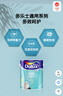 多乐士（Dulux）乳胶漆底漆致悦通用无添加防霉抗碱内墙漆油漆涂料墙漆A749白色5L 实拍图