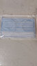 TUORen驼人医用外科口罩无菌三层含熔喷布浅蓝色灭菌独立包装高效防护 浅蓝色医用外科口罩100只【10只装】 实拍图