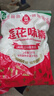 莲花 味精1000g 纯粮酿造 99%高纯度家用餐饮批发 实拍图