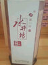 水井坊臻酿八号52度500ml浓香型纯粮食高度白酒高端礼盒装送人送礼自饮 52度 500mL 1瓶 实拍图