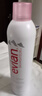 依云（evian）矿泉水喷雾300ml*2 敏感肌 补水保湿 定妆爽肤水囤货装 实拍图