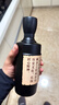 赖茅 传承棕 酱香型白酒 53度 500ml 单瓶装（新老包装随机发货） 实拍图