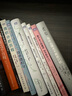数学与生活3 无穷与连续（图灵出品） 实拍图
