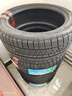 佳通轮胎Giti雪地胎冬季胎  Winter20 225/45R17 94V 配速腾奥迪A3等 实拍图