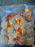 BESTHOME正宗潮汕牛肉丸牛筋丸250g*1包Q弹爆汁爽脆火锅速冻真空包装 【4斤】牛肉丸8包(送6包酱料) 实拍图
