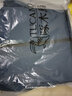 啄木鸟 夹克男外套连帽冲锋上衣男士春秋季新款纯色中青年茄克 宝石兰(常规款) 5XL (176斤-185斤) 实拍图