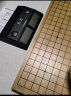 追日多功能读秒棋钟 象棋钟 围棋钟 棋赛用品 比赛计时器 裁判计时器 PS-389棕色 晒单实拍图