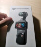 大疆 DJI Osmo Pocket 3 一英寸口袋云台相机 OP灵眸手持数码相机旅游vlog摄像 全能套装 128G内存卡+随心换2年版 实拍图