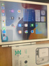 Apple/苹果 二手平板电脑  2022/2021/2020/19/18/17款 iPad游戏 9新iPad Air2 16G WiFi版 赠品 触摸笔 保护壳 充电器 钢化膜 实拍图