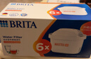 碧然德（BRITA）家用净水壶 滤水壶滤芯 MAXTRA+LE 去水垢专家滤芯 6枚装 实拍图