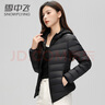 雪中羽皇轻薄羽绒服女连帽2025年秋冬新款休闲小个子白鸭绒保暖防寒外套 黑色 XL (170) (105-115斤） 实拍图