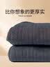 俞兆林（YUZHAOLIN）睡衣冬季男珊瑚绒26年新款男士高端家居服加厚加绒男款秋冬天套装 NSCJF-CK102天空蓝白条 【不掉毛，不掉色，可机洗】 XL （建议125-150斤） 实拍图