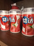 益达 木糖醇 无糖口香糖 清爽草莓味约70粒98g*6瓶 清新口气 休闲零食 实拍图