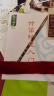 竹林丰 陈情笛 初学入门魔道祖师高颜值竹笛笛子横笛专业演奏民族乐器 陈情笛F调+清心铃+学笛大礼包 实拍图