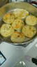 惠当家（Hui Dang Jia）电饼铛家用无涂层电煎锅多功能电热锅水煎包锅烙饼锅早餐机电煮锅304不锈钢锅HDJ-J09-36 实拍图