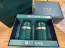 贡苑高档陶瓷龙井茶特级260g 2025新绿茶头采茶叶礼盒年货送领导长辈 实拍图