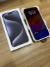 Apple iPhone 15 Pro Max钛金属 支持移动联通5G 双卡双待 蓝色钛金属 256G 实拍图