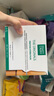 玛蒂德肤（MartiDerm）莹润焕颜精华安瓶2ml*30支 水润保湿 紧致抗皱 VC安瓶精华  实拍图