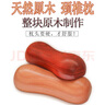 原木枕头颈椎睡觉专用实木老式硬枕护颈睡眠木头木质富贵包颧骨 紫檀木（高6.0）推荐身高160-169 实拍图