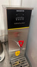荣事达（Royalstar）步进式开水器商用烧水器酒店奶茶店办公室饮水机电热开水机 吧台机全自动定时热水机 【步进式速热】冰川银45L/h|数控调温 荣事达（Royalstar）荣誉出品 实拍图