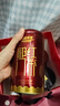 乐品乐茶特级金骏眉2025新茶叶红茶滇红正山小种祁门红茶礼盒装共500g送礼 实拍图