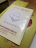 老尹家即食海参冷藏速食7年滋补秋季滋补送父母礼物80g/只礼盒 即食海参 80g /只 10只 实拍图