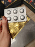 鑫安消石康猫尿结石尿结晶狗利尿通宠物尿道炎膀胱结石排石尿血利尿药 尿血套餐：泌塞克+恩多诺 实拍图