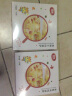 美焕（MeiHuan）披萨半成品188g7英寸 生鲜烘焙芝士拉丝 多口味家庭披萨 鸡肉披萨188g 晒单实拍图