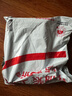 品胜苹果数据线iphone充电线快充 适用iPhone14ProMax/13/12/XR/11/8手机ipad平板USB充电器线车载编织 实拍图
