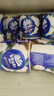 维达（Vinda）有芯卷纸 蓝色经典4层200克*27卷 山茶花香 卫生纸卷筒纸纸巾整箱 实拍图