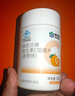 康恩贝维生素c咀嚼片60片维cvc片咀嚼片儿童学生4岁-17岁及成人孕妇乳母 实拍图