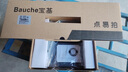 点易拍 高拍仪扫描仪 便携式家用办公票据高清高速文件发票拍照快速书籍OCR文字识别教学视频展台拍摄仪 2200万|A4硬底|文本转换|X1800 实拍图