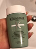 卡诗（KERASTASE）新双重功能洗发水进口清洁舒爽头皮洁净油脂头屑蓬松不油柔软滋养 【促销品】新双重功能洗发水80ml 实拍图