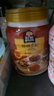 桂格（QUAKER） 桂格五黑混合即食燕麦片860g*1罐装黑芝麻饱腹早餐懒人速食健康 860g*2罐（五红+五白） 实拍图