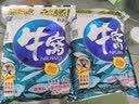 西部风牛窝窝料鱼饵野钓底窝料钓鱼打窝料颗粒 牛窝鲫1200g 实拍图