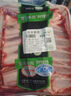 阿牧特内蒙古原切羊排条 冷冻羊肉排骨 条排 1kg（2斤） 实拍图