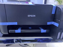 爱普生（EPSON）墨仓式 L3255彩色打印机 微信打印/无线连接  家用打印优选（打印、复印、扫描、AI学习打印机） 实拍图