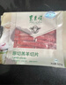 东来顺 内蒙古原切羊肉片1斤*2袋+厚切羊肉卷1斤*2袋 源头直发 实拍图